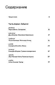 Uzklaides