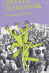 Moskau im Mai