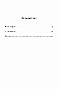 Moskau im Mai