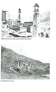 The Conquest of the Caucasus by the Russians. 1720-1860