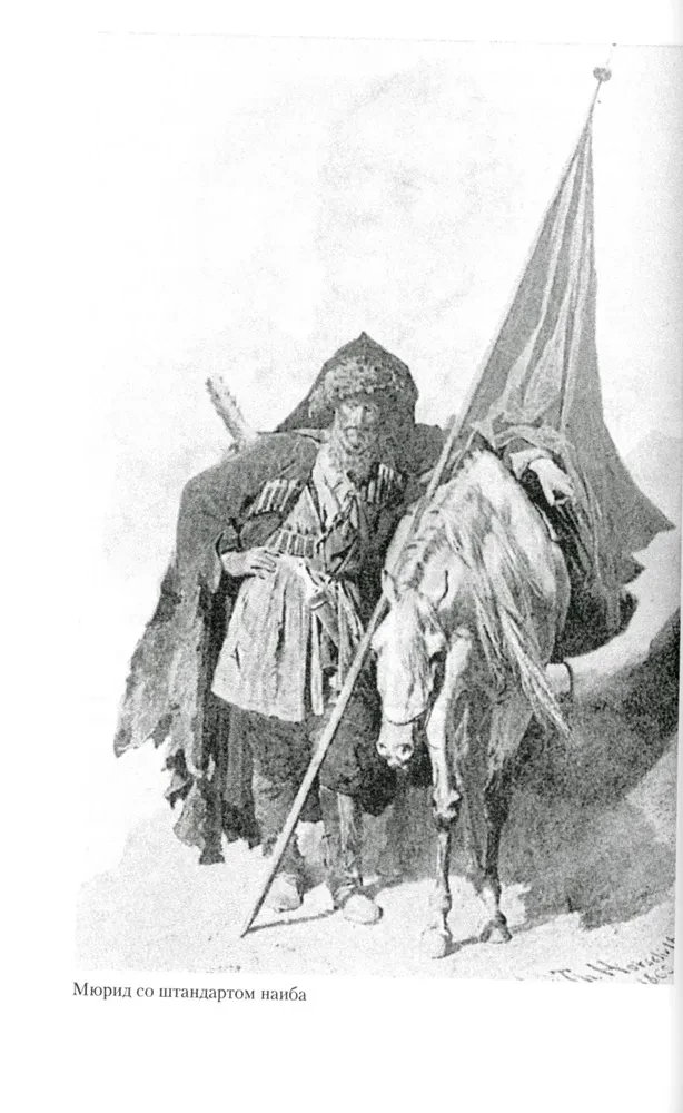 The Conquest of the Caucasus by the Russians. 1720-1860