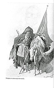 The Conquest of the Caucasus by the Russians. 1720-1860