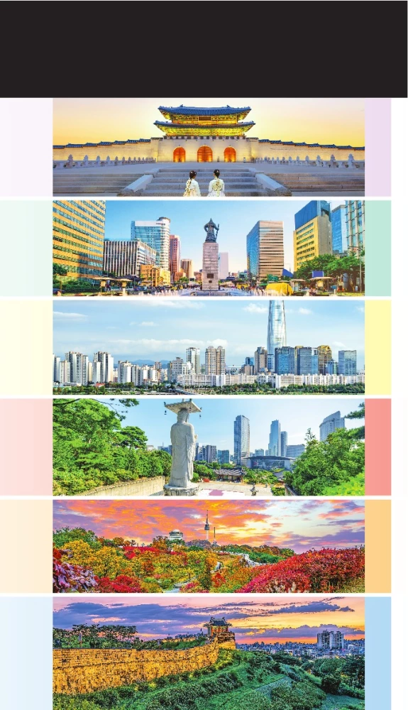 Seoul and Surroundings
