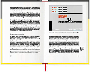 The New Typography