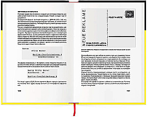 The New Typography