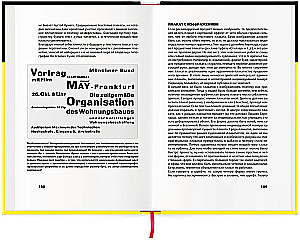 The New Typography