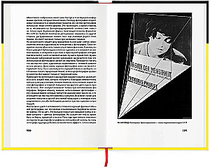 The New Typography