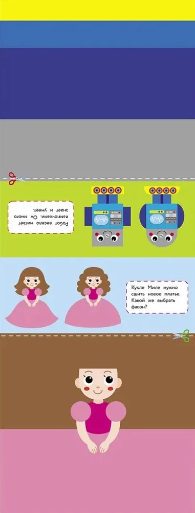 Cut-Outs with Stickers. Toys