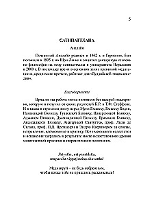 Bezpośrednia droga do realizacji. Podstawy uważności