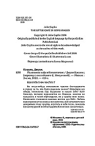 Mała kawiarnia w Kopenhadze