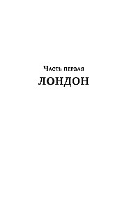 Mała kawiarnia w Kopenhadze