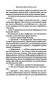 Mała kawiarnia w Kopenhadze