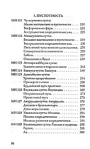 Majjhima Nikāya. The Buddha's Middle-Length Instructions. Part III: The Third Fifty Instructions