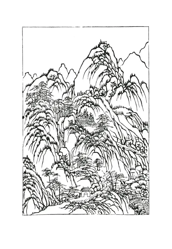 Cienie ulotnych snów. Zapisy Zhang Chao, Post Serdeczne. Tom pierwszy