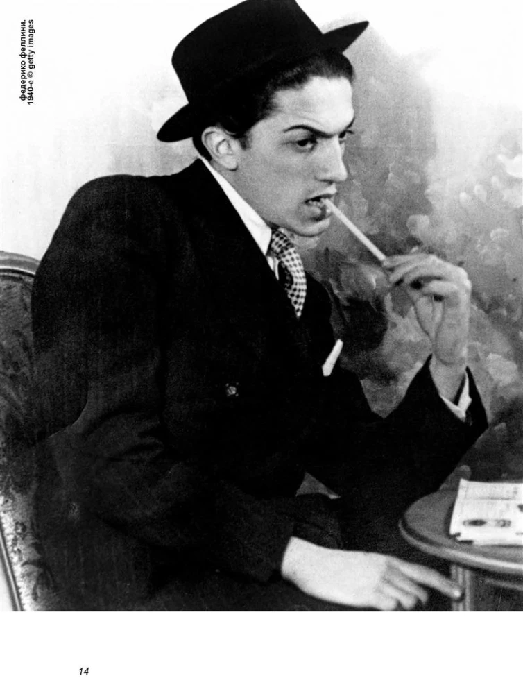 Fellini