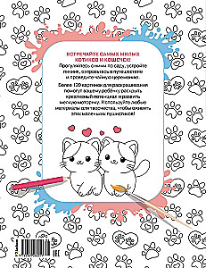 Kätzchen und Katzen