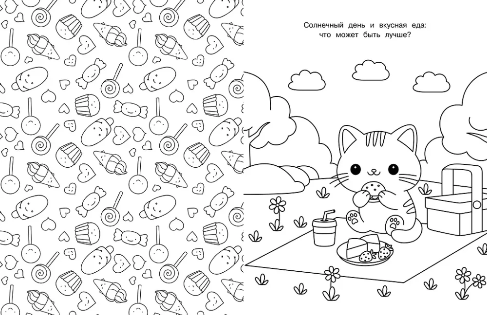 Kätzchen und Katzen