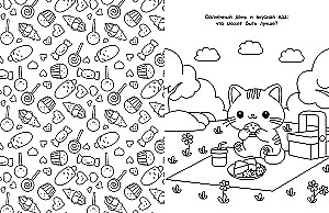 Kätzchen und Katzen