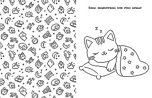 Kätzchen und Katzen