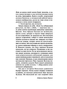 Simts vientulības
