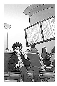 Alcatraz vs. The Evil Librarians. Book 2. The Cyborg of the Notary