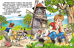 Five Fairy Tales. Puss in Boots