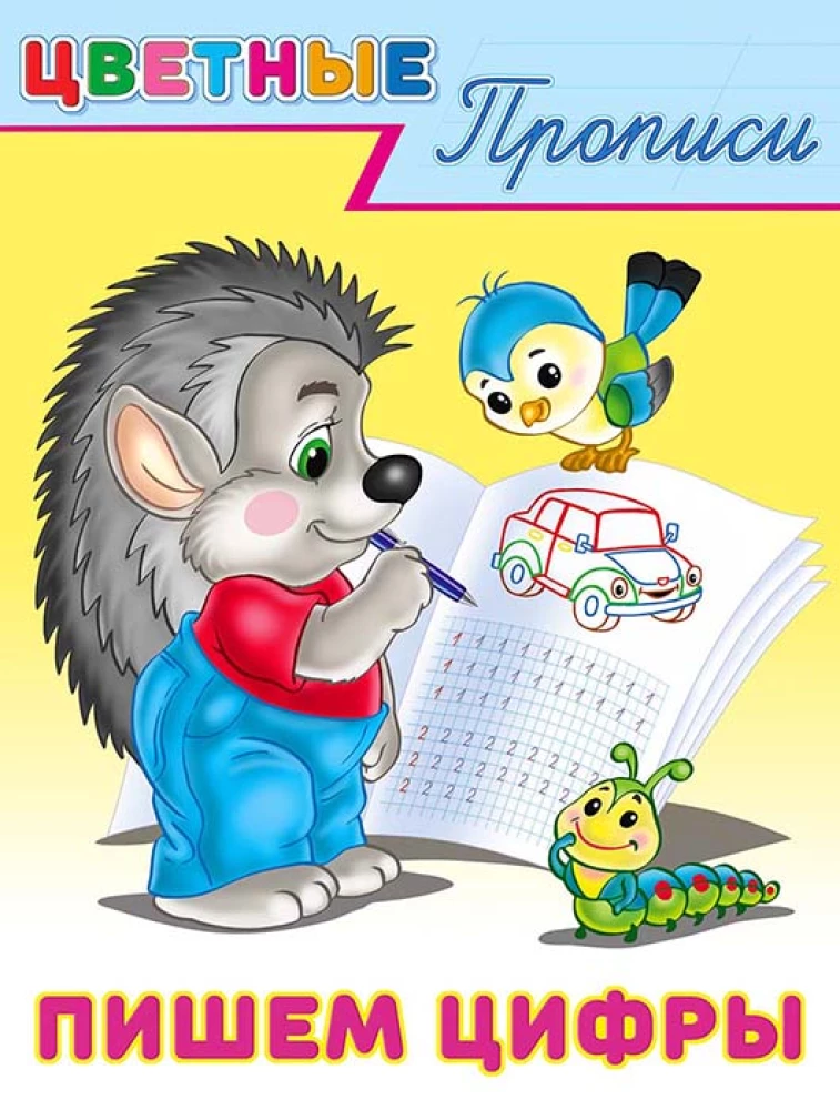 Writing Numbers