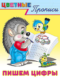 Writing Numbers