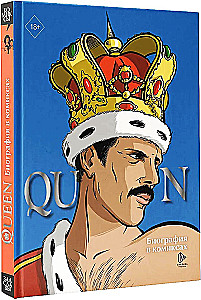 Queen. Биография в комиксах