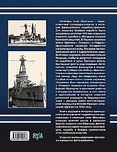Battleships of the Bretagne Class. French Super Dreadnoughts