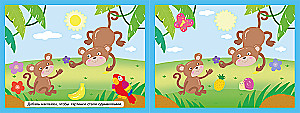 100 Entwicklungskleber. Zoo