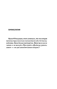 Dviejų malonumų