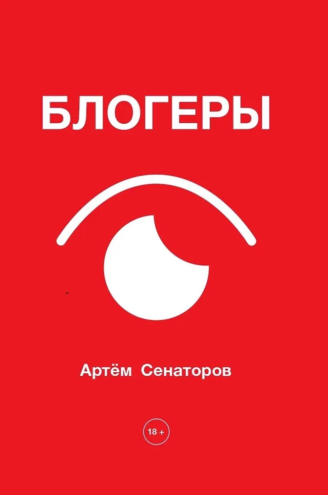Belgai