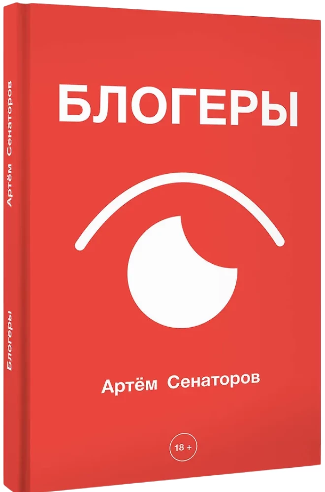 Belgai