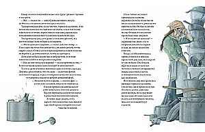 Tales and Legends of Scotland
