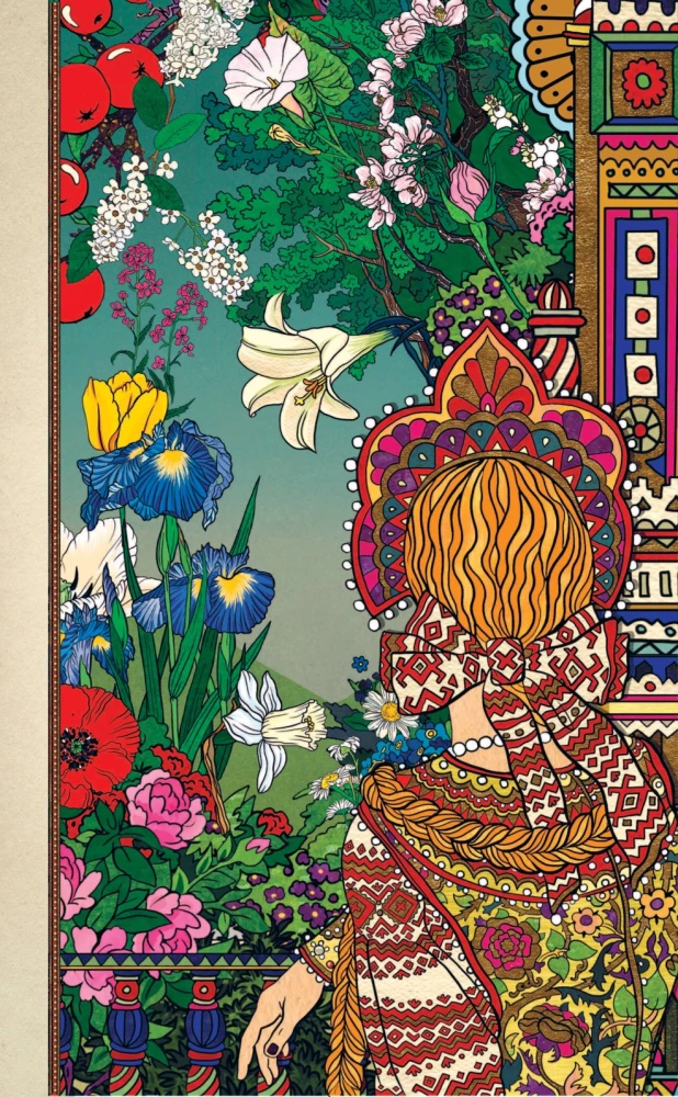 Tajemnice kwiatów. Mity, bajki, legendy. Książka prezentowa z kolorowymi ilustracjami autorstwa