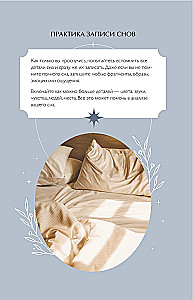 You are Light! Workbook for Working with Feminine Energy
