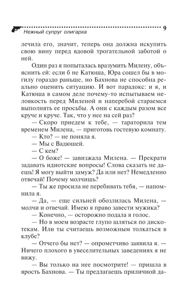 Delikatny małżonek oligarchy