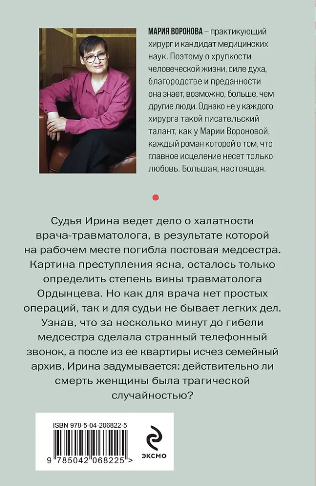 Kad nogalinās — tad arī nāciet