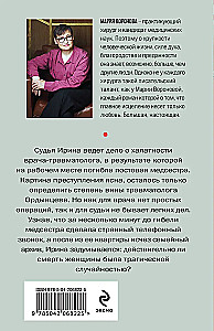 Kad nogalinās — tad arī nāciet