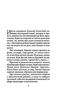 Kad nogalinās — tad arī nāciet