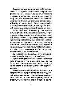 Kad nogalinās — tad arī nāciet