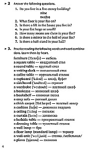 Spoken English. Podręcznik do mowy potocznej