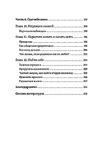 Ausstieg aus Kindheitstrauma. Umarmung des inneren Kindes