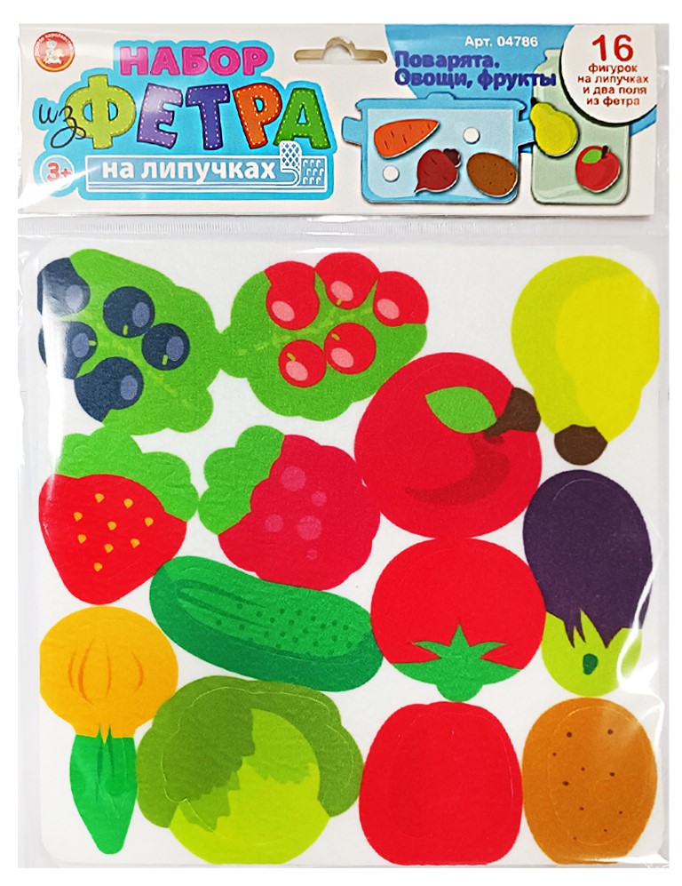 Felt Set with Velcro - Little Cooks. Vegetables, Fruits