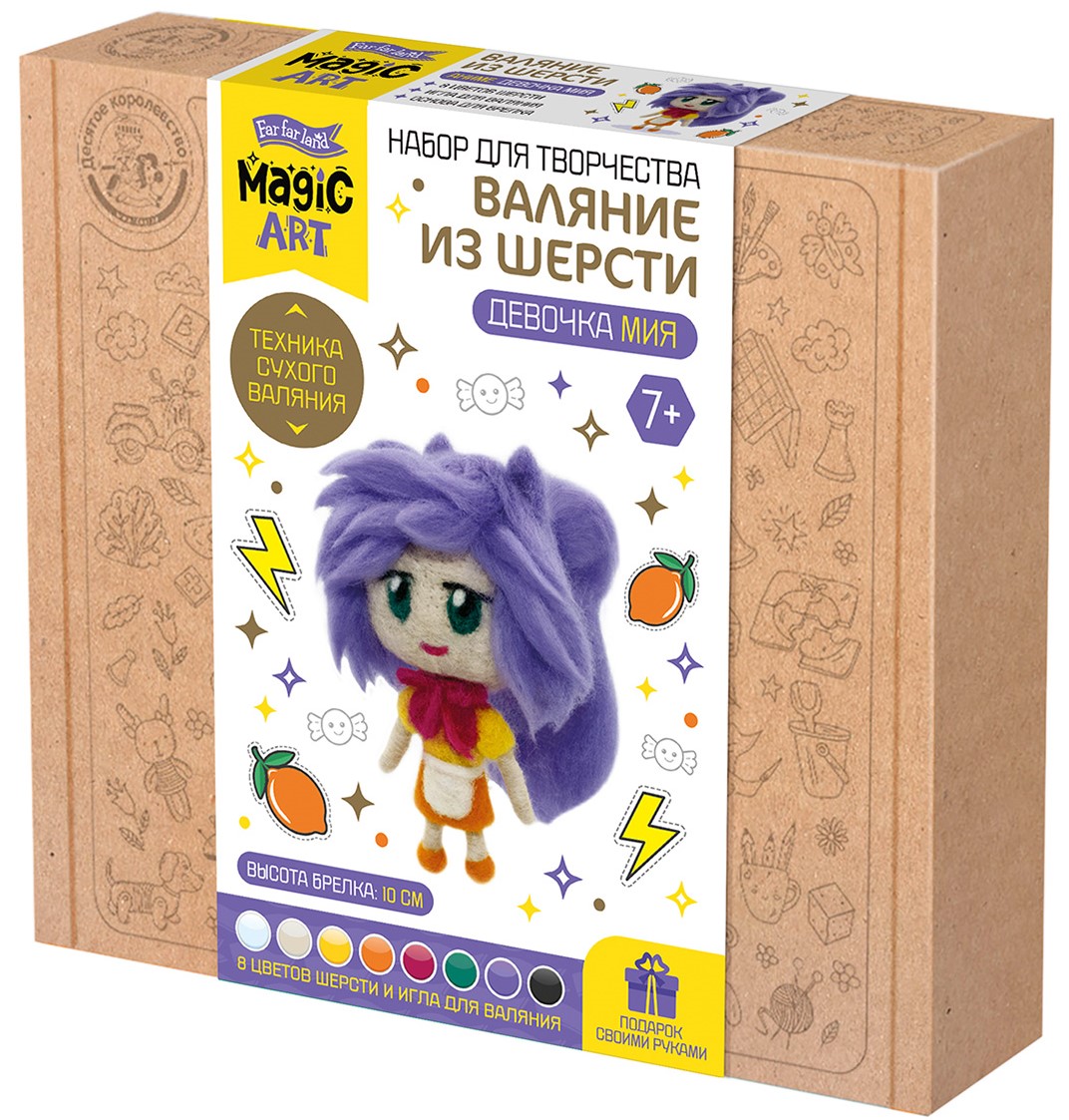 Creative Kit - Wool Felting. Girl Mia