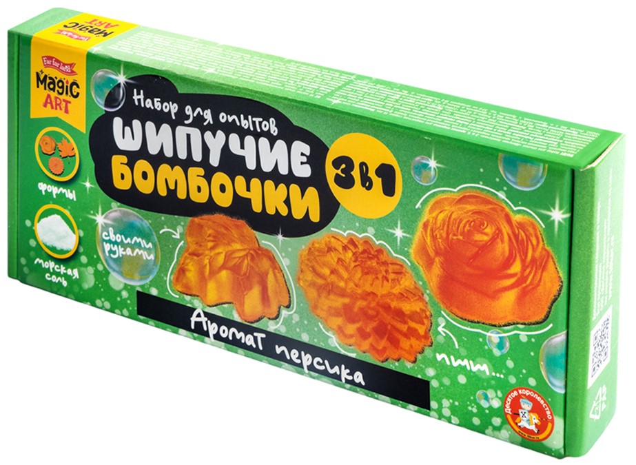 Experimentier-Set - Sprudelnde Bomben. Pfirsichduft. 3 in 1