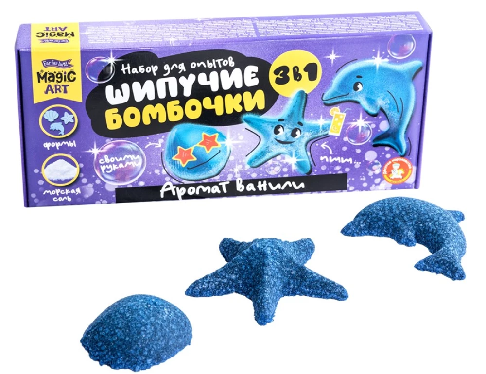 Experimentierset - Sprudelnde Bomben. Vanilleduft. 3 in 1