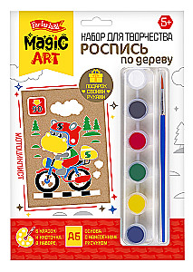 Medžio dažymo rinkinys - Motociklininkas