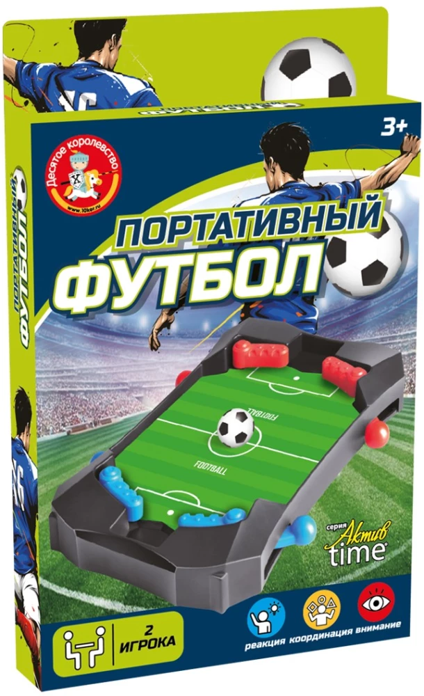 stalo žaidimas - Nešiojamas futbolas